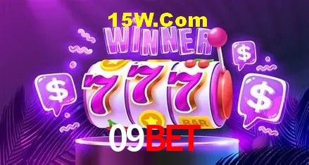 Segurança 2FA 09bet